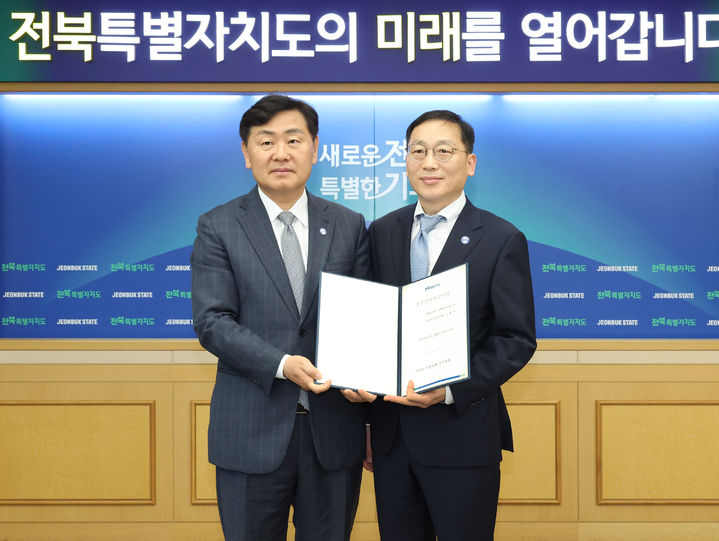 [전주=뉴시스] 전북특별자치도는 노홍석 전 행정안전부 균형발전지원국장이 제45대 행정부지사로 취임해 본격적인 업무에 돌입했다고 19일 밝혔다. (사진=전북특별자치도 제공) 2025.05.19. photo@newsis.com&nbsp; *재판매 및 DB 금지