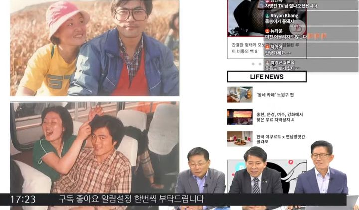 [서울=뉴시스] 김문수 국민의힘 대선 후보의 과거 외모 평가 발언이 재조명되고 있다. (출처=유튜브 '자유아멘방송') 2025.05.19. photo@newsis.com *재판매 및 DB 금지