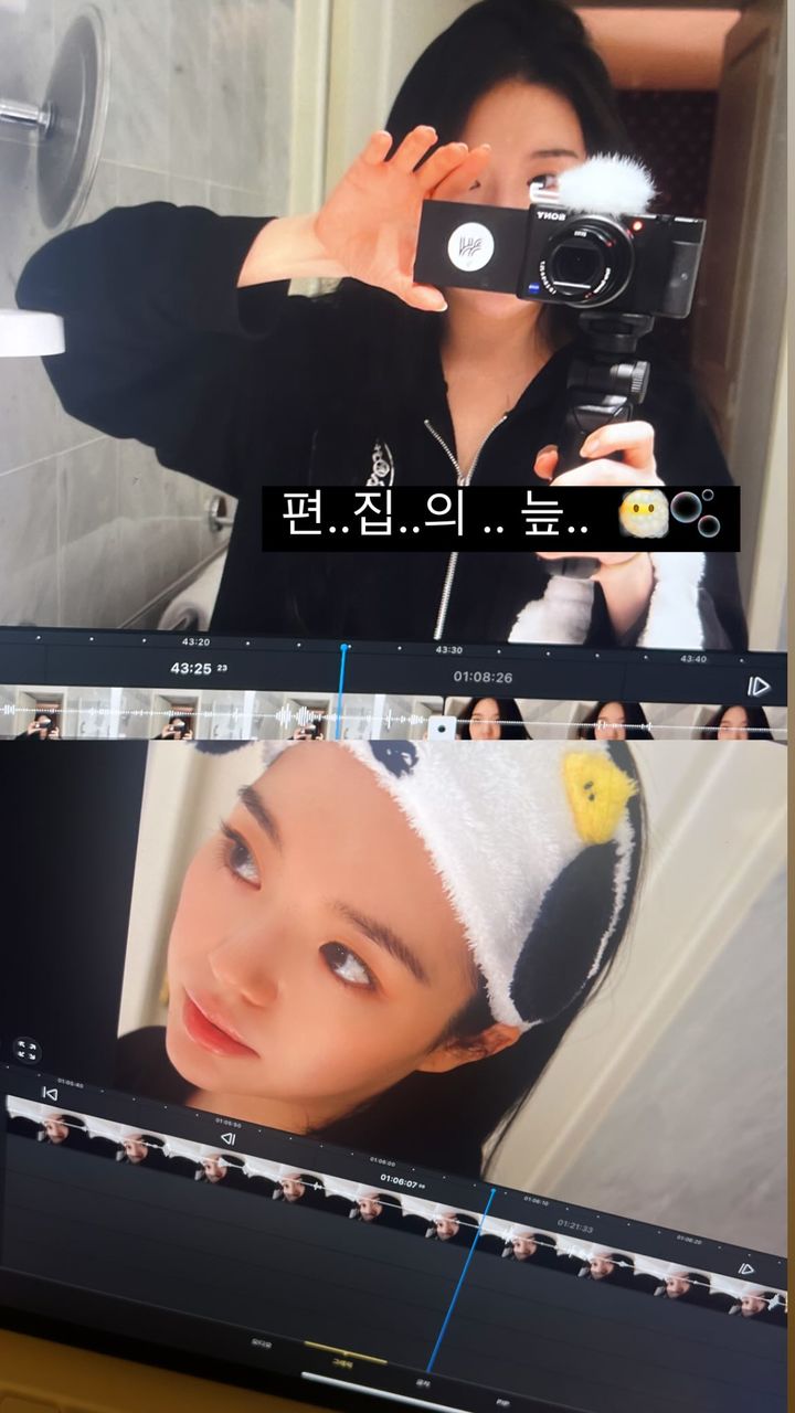 [서울=뉴시스] 조혜정. (사진=인스타그램 캡처) 2025.05.19. photo@newsis.com *재판매 및 DB 금지