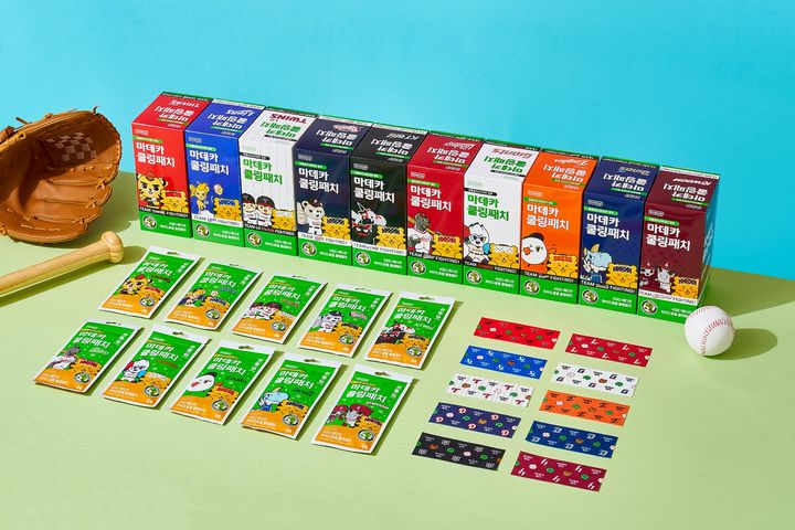 [서울=뉴시스]KBO는 동국제약과 협업해 '마데카 쿨링패치 KBO 에디션'을 선보인다고 19일 밝혔다. (사진=KBO 제공) 2025.05.19. photo@newsis.com *재판매 및 DB 금지