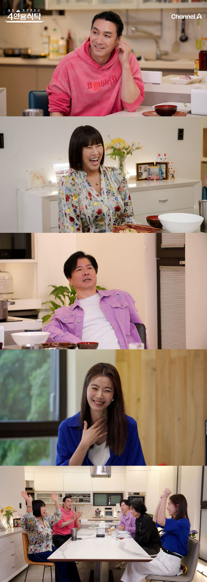 [서울=뉴시스] 채널A 예능물 '절친 토큐멘터리-4인용식탁'이 19일 오후 8시 10분 방송된다. (사진=채널A '절친 토큐멘터리-4인용식탁' 제공) 2025.05.19. photo@newsis.com *재판매 및 DB 금지