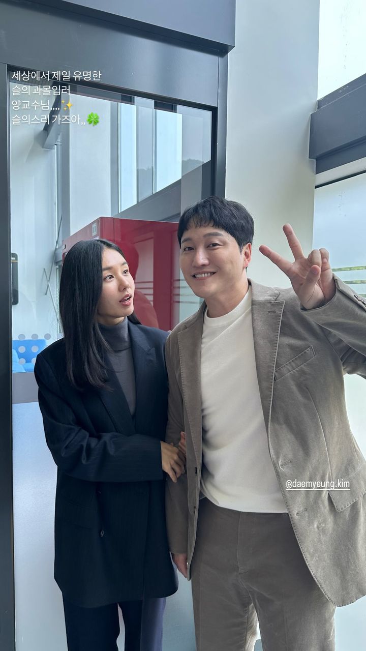 [서울=뉴시스] 안은진(왼쪽)·김대명 (사진=인스타그램 캡처) 2025.05.19. photo@newsis.com *재판매 및 DB 금지