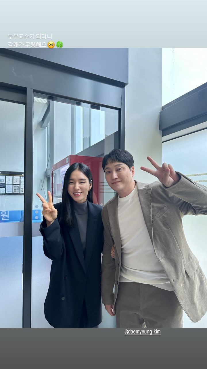 [서울=뉴시스] 안은진(왼쪽)·김대명 (사진=인스타그램 캡처) 2025.05.19. photo@newsis.com *재판매 및 DB 금지