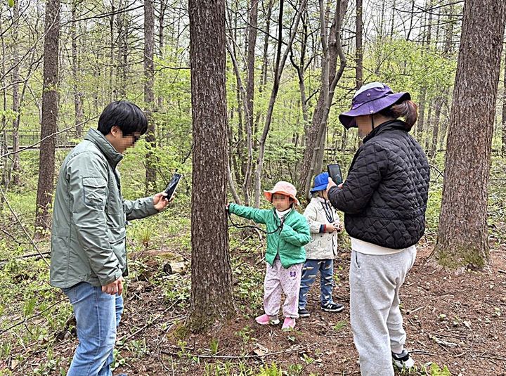 가족·부부 대상 산림치유 캠프. *재판매 및 DB 금지