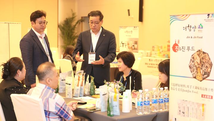 [함양=뉴시스] 제28회 경남 청소년한마음축제 (사진=함양군 제공) 2025. 05. 19. photo@newsis.com *재판매 및 DB 금지