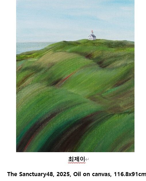 바람이 스치는 그림…호리아트스페이스, 최제이 개인전