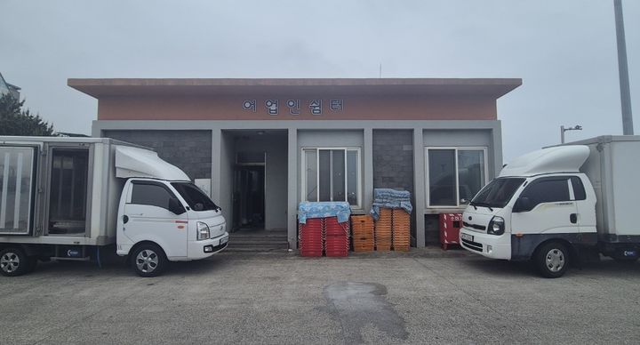 [서귀포=뉴시스] 모슬포항 어업인 쉼터. (사진=서귀포시 제공) *재판매 및 DB 금지