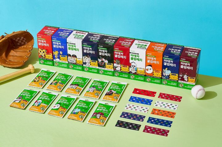 [서울=뉴시스] 마데카 쿨링패치 KBO 에디션. (사진=동국제약 제공) 2025.05.19. photo@newsis.com *재판매 및 DB 금지