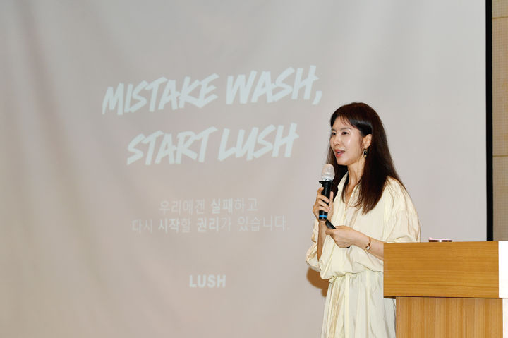 러쉬코리아 우미령 대표가 국민대에서 강연하고 있다. (사진=국민대 제공) *재판매 및 DB 금지