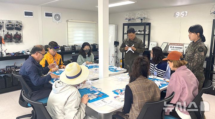 영천 육군3사관학교 드론 교실 