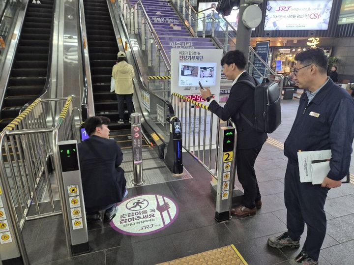 [서울=뉴시스]펀투미, 에스컬레이터 자동 청소·살균기로 日 진출 타진.(사진=펀투미 제공) 2025.05.19. photo@newsis.com *재판매 및 DB 금지