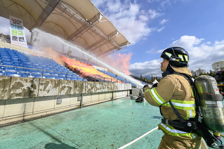 지난해 재난대응 안전한국훈련. *재판매 및 DB 금지