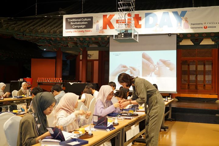 농심 "외국인에 韓무형유산 체험 기회…K문화·신라면 가치 알린다"