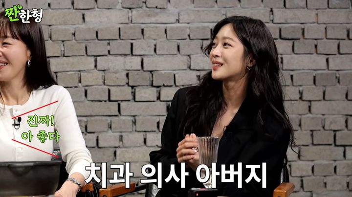 [서울=뉴시스] 19일 유튜브 채널 '짠한형 신동엽'에는 넷플릭스 오리지널 시리즈 '탄금'의 주역 조보아가 게스트로 출연했다 (사진=유튜브 채널 '짠한형 신동엽' 화면 캡처) 2025.05.20 photo@newsis.com *재판매 및 DB 금지