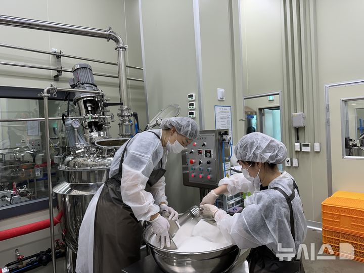 [진천=뉴시스] 진천군 농산물 가공지원관 자료사진.