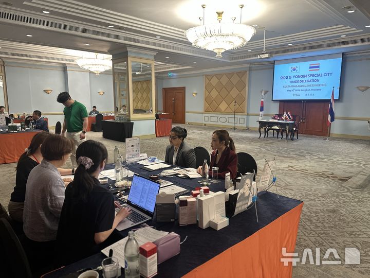 용인시 동남아 시장개척단, 360억원 수출 상담 '성과' - 뉴스 썸네일 이미지