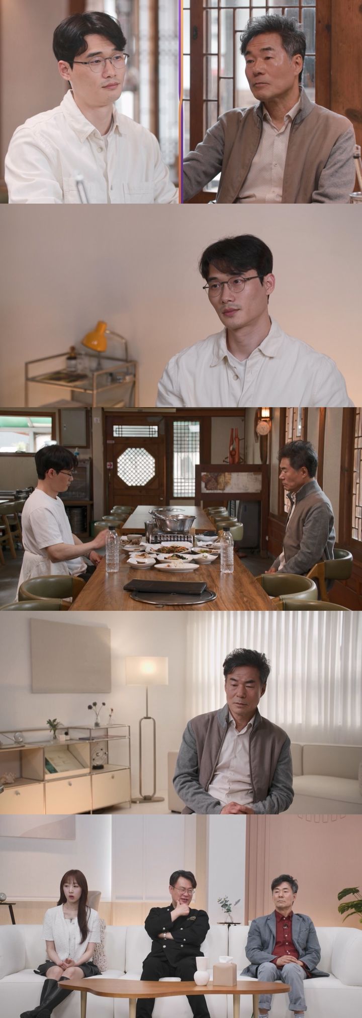 [서울=뉴시스] TV조선 예능물 '아빠하고 나하고'가 20일 오후 10시 방송된다. (사진=TV조선 '아빠하고 나하고' 제공) 2025.05.20. photo@newsis.com *재판매 및 DB 금지