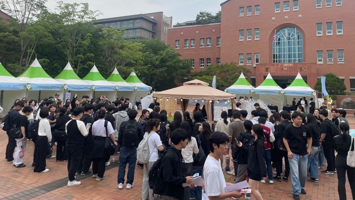[대구=뉴시스] 계명문화대학교는 '2025 KMCU 청년정책 박람회'를 열었다고 20일 밝혔다. (사진=계명문화대 제공) 2025.05.20. photo@newsis.com *재판매 및 DB 금지