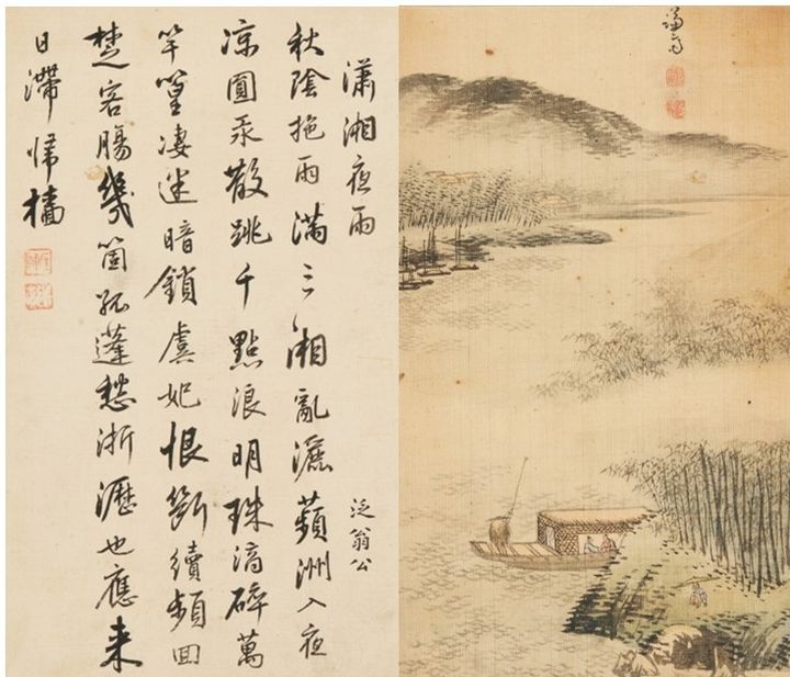 겸재 정선, 書_원교 이광사, <소상야우 瀟湘夜雨>액자, 비단에 수묵담채, 각 26×15㎝ 추정가 ₩150,000,000 ~300,000,000 *재판매 및 DB 금지
