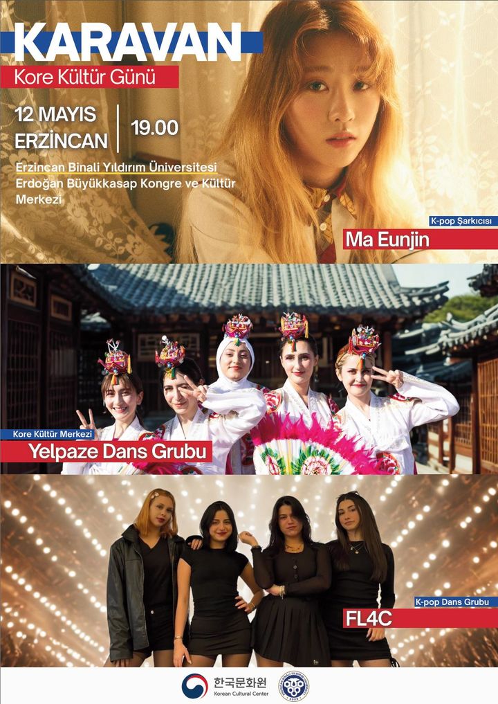 '카라반 한국문화의 날' 포스터 (주튀르키예한국문화원 제공) *재판매 및 DB 금지