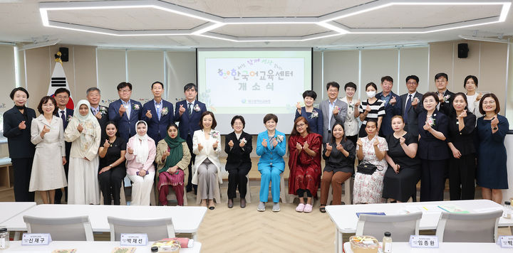 [대구=뉴시스]대구교육청 '한국어교육센터' 문 열어…이주학생 전문 위탁교육(사진=대구교육청 제공) photo@newsis.com *재판매 및 DB 금지