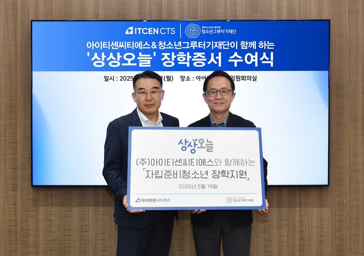 뉴스 이미지