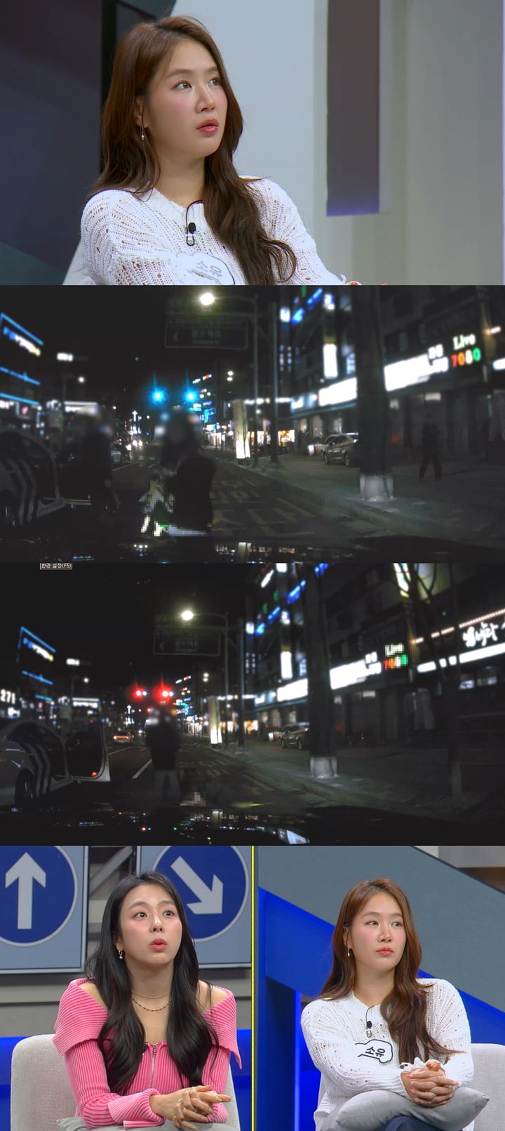 [서울=뉴시스] JTBC '한문철의 블랙박스 리뷰'가 20일 오후 8시 50분 방송된다. (사진=JTBC '한문철의 블랙박스 리뷰' 제공) 2025.05.20. photo@newsis.com *재판매 및 DB 금지