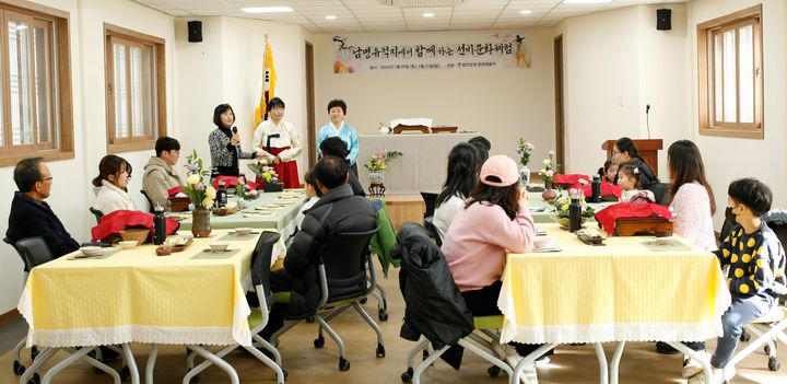 [합천=뉴시스] 합천군, 2025년 선비문화 체험 프로그램 참가자 모집 지난해 행사 (사진=합천군 제공) 2025. 05. 20. photo@newsis.com&nbsp; *재판매 및 DB 금지