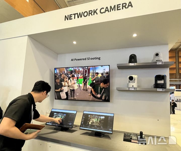 [서울=뉴시스]이현주 기자 = 소니코리아가 20일부터 23일까지 서울 강남구 코엑스에서 개최되는 국제 방송·미디어·음향·조명 전시회 'KOBA 2025'에 참가한다. lovelypsyche@newsis.com 