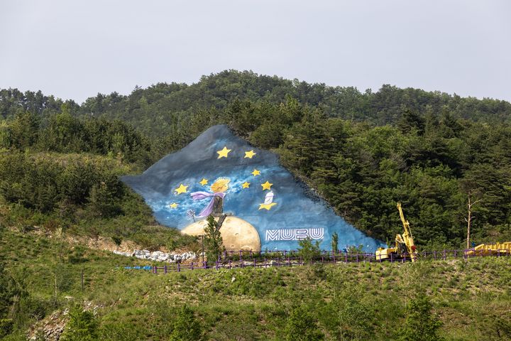 [동해=뉴ㅣ스] 동해 무릉별유천지.(사진=동해시 제공)photo@newsis.com *재판매 및 DB 금지