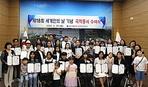 [울산=뉴시스] *재판매 및 DB 금지