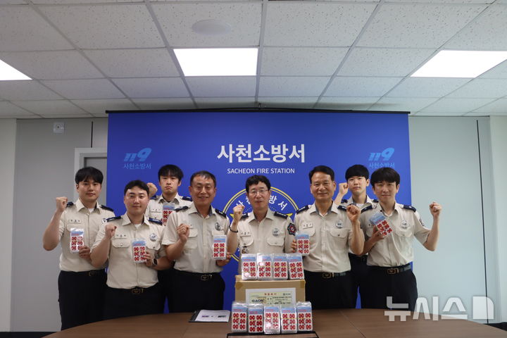 사천소방서, 취약층에 '소화스티커' 보급…시상금 150만원 활용