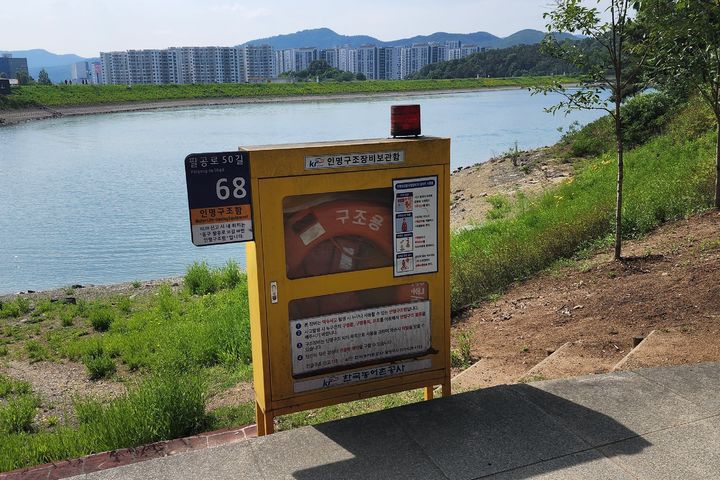 [대구=뉴시스] 대구 동구 봉무동 단산저수지 사진. (사진=대구안전생활실천시민연합 제공) 2025.05.20. photo@newsis.com *재판매 및 DB 금지