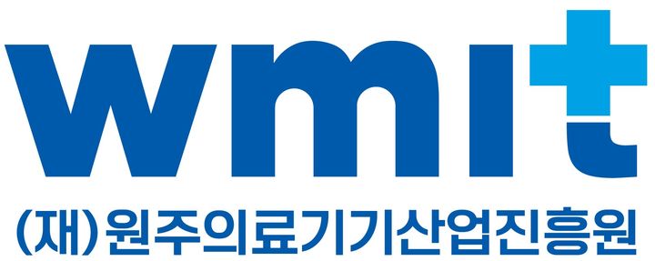 원주의료기기산업진흥원 로고. *재판매 및 DB 금지