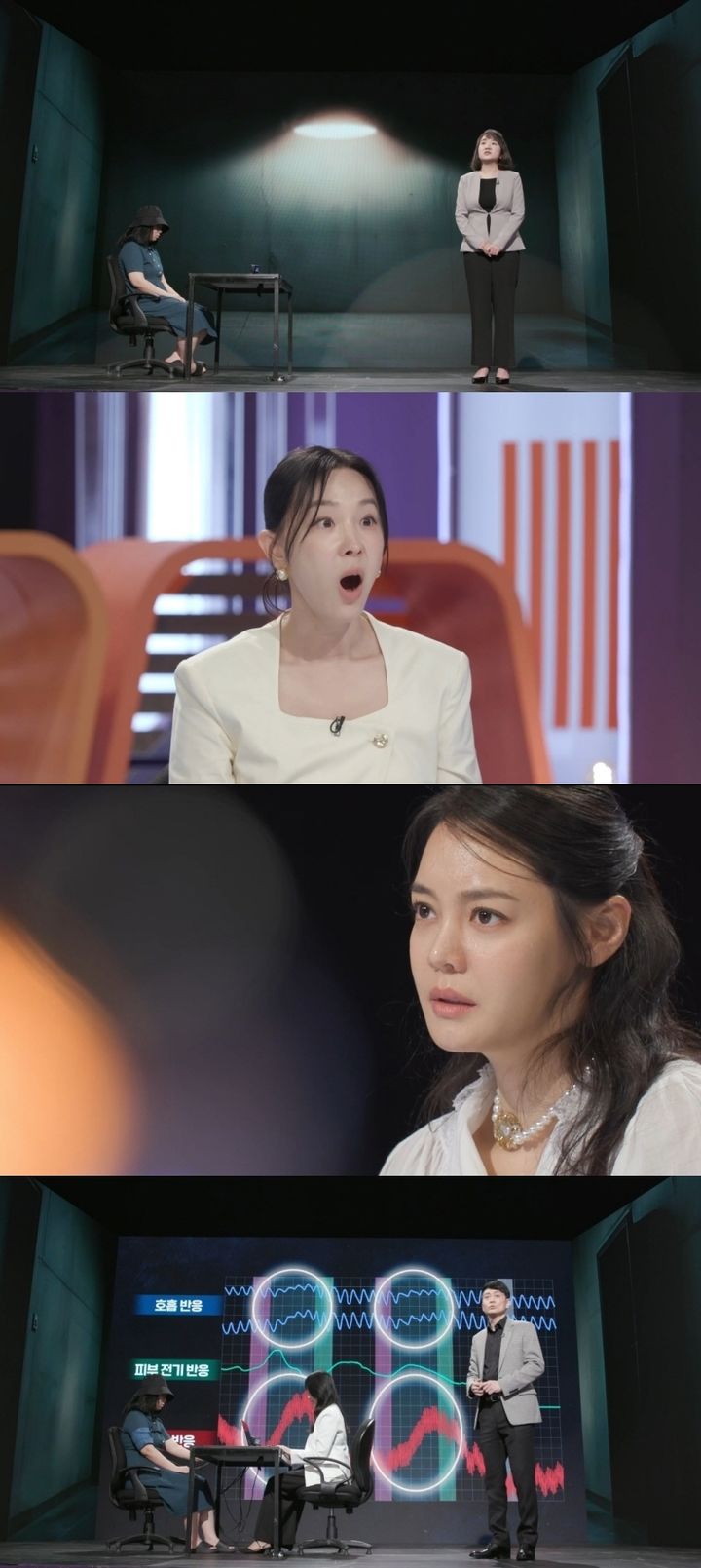 20대女, 일면식 없는 여성 111회 찌른 후 토막살인 이유