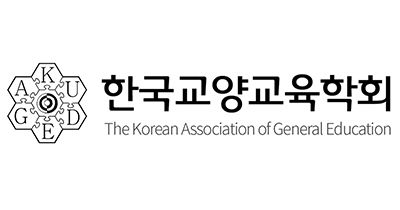 [부산=뉴시스] 한국교양교육학회 로고. (사진=뉴시스 DB) photo@newsis.com *재판매 및 DB 금지