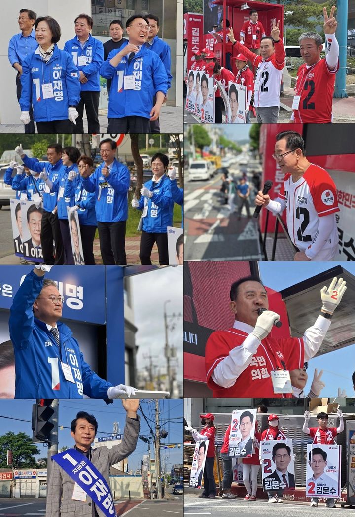 내 선거처럼 뛴다…충북 국회의원 대선 유세현장 동분서주