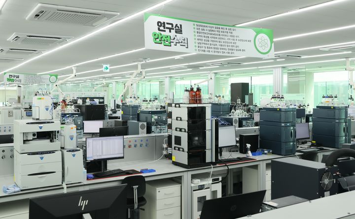 [서울=뉴시스] 대상이노파크 분석 연구실 전경.(사진=대상 제공) *재판매 및 DB 금지