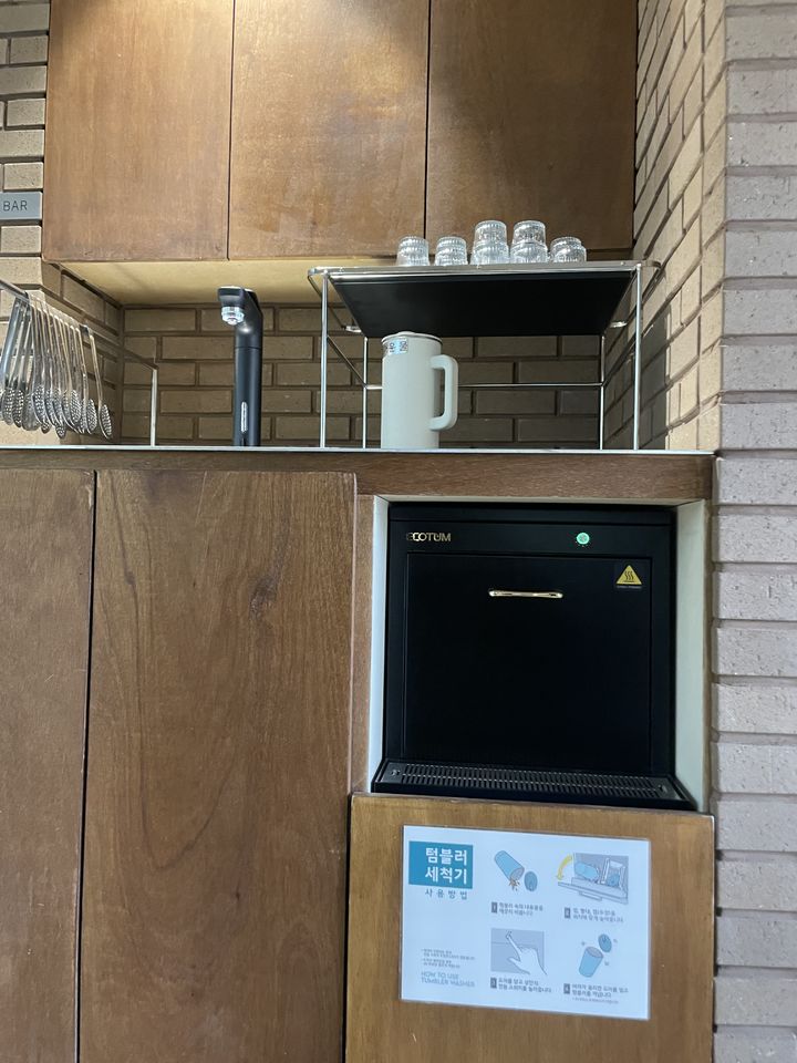 텀블러 세척기 설치 예시(사진=경기도 제공) *재판매 및 DB 금지