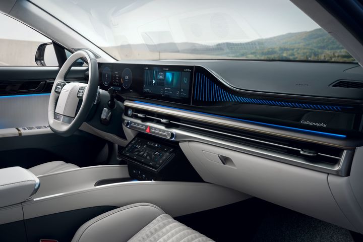 [서울=뉴시스] 현대자동차가 고품격 세단 그랜저의 연식 변경 모델 '2026 그랜저'를 출시한다고 21일 밝혔다. (사진=현대자동차 제공) photo@newsis.com *재판매 및 DB 금지