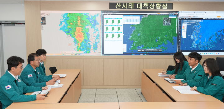  *재판매 및 DB 금지