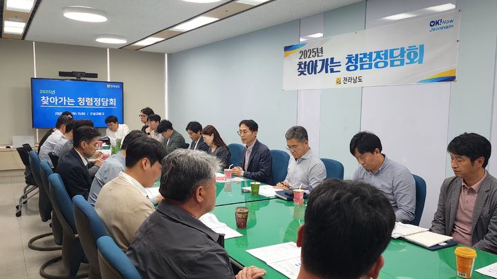  *재판매 및 DB 금지