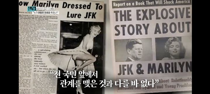 [서울=뉴시스] '셀럽병사'. (사진 = KBS 2TV 제공) 2025.05.21. photo@newsis.com *재판매 및 DB 금지