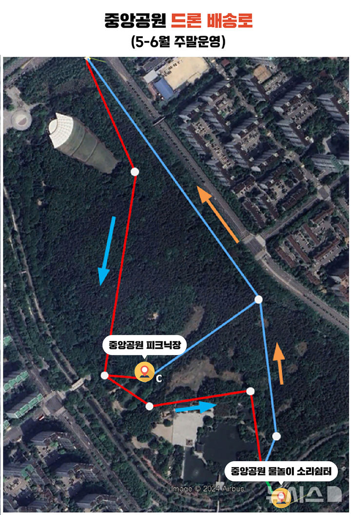 [성남=뉴시스] 성남시 중앙공원 드론배송로 (사진=성남시 제공) 2025.05.21.photo@newsis.com 