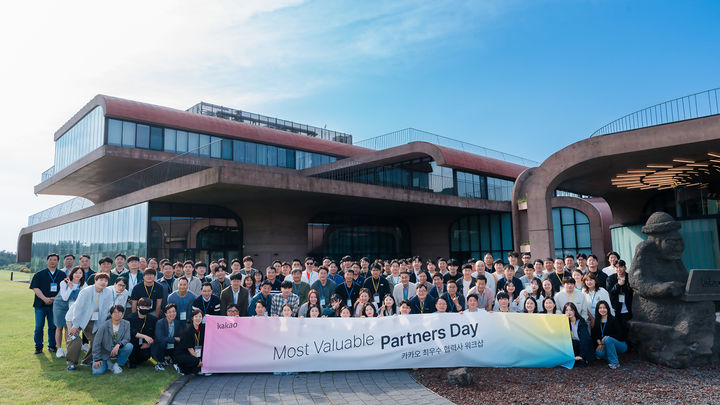 [서울=뉴시스] 카카오가 지난 15일부터 20일까지 제주 오피스에서 협력사와의 지속적인 파트너십 강화를 위한 '2025 카카오 MVP 파트너스데이'를 개최했다고 21일 밝혔다. (사진=카카오 제공) *재판매 및 DB 금지