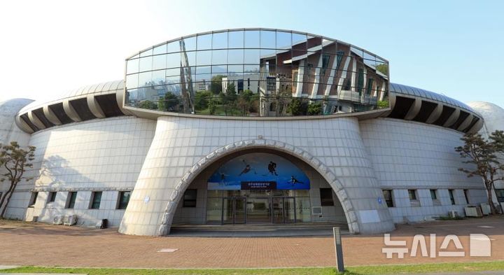 [전주=뉴시스]윤난슬 기자 = 전주빙상경기장.(사진=전주시설공단 제공)