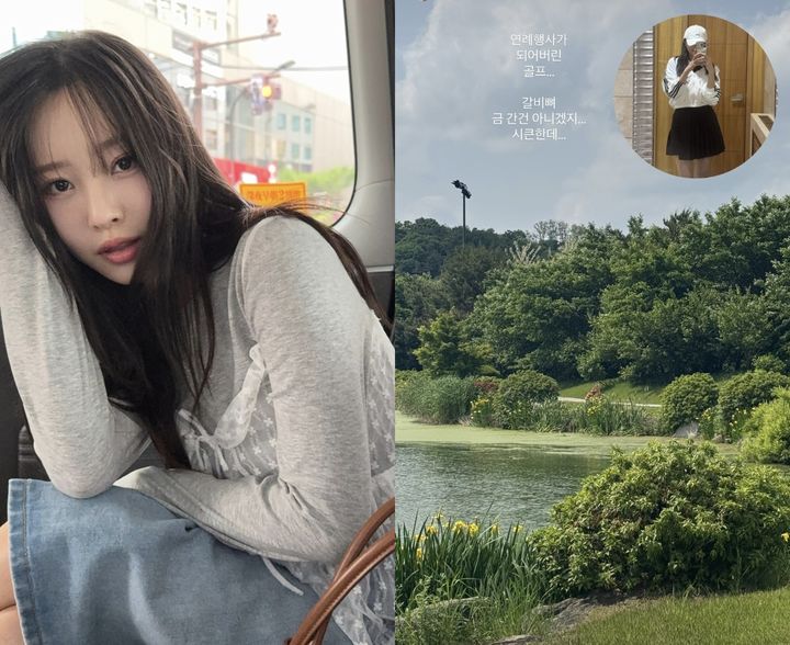 [서울=뉴시스] 이솔이가 근황을 밝혔다. (사진=이솔이 인스타그램 캡처) 2025.05.21. photo@newsis.com *재판매 및 DB 금지