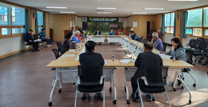 [거창=뉴시스] 거창군 과수화상병 유입차단 긴급 대책회의 (사진=거창군 제공) 2025. 05. 21. photo@newsis.com&nbsp; *재판매 및 DB 금지