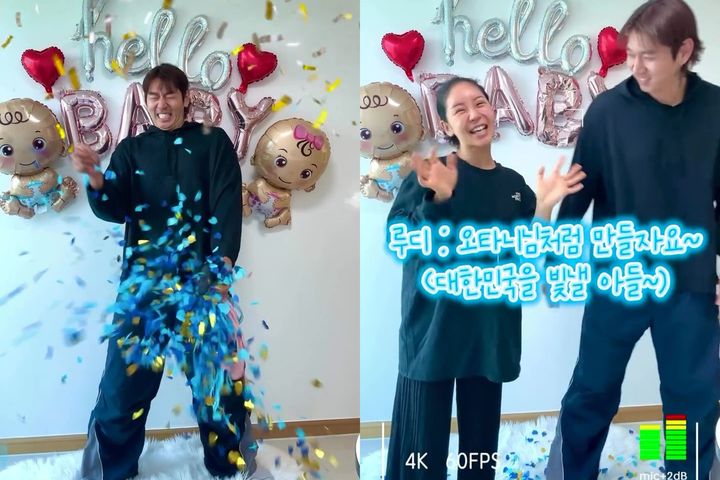 [서울=뉴시스] 이대은·트루디 (사진=인스타그램 캡처) 2025.05.21. photo@newsis.com *재판매 및 DB 금지