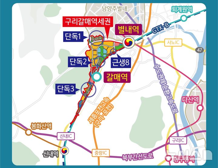 [의정부=뉴시스] 구리갈매역세권 단독주택용지 등 125필지 공급. (사진=국토지주택공사 경기북부본부 제공) 2025.05.21. photo@newsis.com